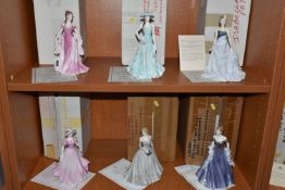 SIX BOXED ROYAL WORCESTER FIGURES OF THE YEAR 1996-2001, comprising 'Grace' 1996, 'Serena' 1997, '