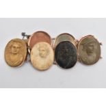 A LAVA CAMEO BRACELET, designed as a series of seven high relief cameos of men and women, each