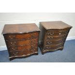 A MAHOGANY SERPENTINE CHEST OF FOUR LONG GRADUATED DRAWERS, with a brushing slide, on bracket