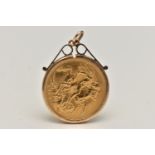 A FULL SOVEREIGN AND PENDANT MOUNT, a 1913 George and the Dragon sovereign coin, depicting King