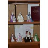 SEVEN BOXED WEDGWOOD 'WIVES OF KING HENRY VIII' COLLECTION FIGURINES, limited edition for