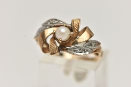 A 9CT GOLD GEMSET RING, a single cultured pearl, prong set within a yellow and white gold mount,
