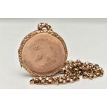 A YELLOW METAL LOCKET AND BELCHER CHAIN, a circular form locket with birds and floral detail,