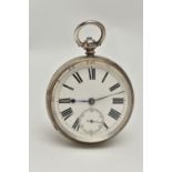 A LATE VICTORIAN SILVER OPEN FACE POCKET WATCH, key wound, round white dial, Roman numerals,