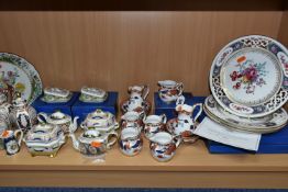 A COLLECTION OF SPODE TEA AND GIFT WARES, twenty five pieces to include a boxed F1905-AO pattern