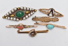AN ASSORTMENT OF EARLY 20TH CENTURY BROOCHES, the first a 9ct gold bar brooch, centrally