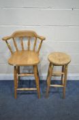 A MODERN BEECH HIGH CHAIR, and a rush seated stool (condition - both sturdy, split to seat of high