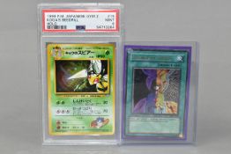 YUGIOH FIRST EDITION AND POKEMON PSA 9 CARDS, cards are Yugioh Metal Raiders Change Of Heart MRD-