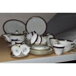 A COLLECTION OF AYNSLEY 'LEIGHTON' 1646 DESIGN DINNERWARE, comprising seven dinner plates, one