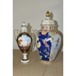 A SPODE GINGER JAR AND A TWIN HANDLED PEDESTAL VASE, comprising a limited edition of 1000 'Java'