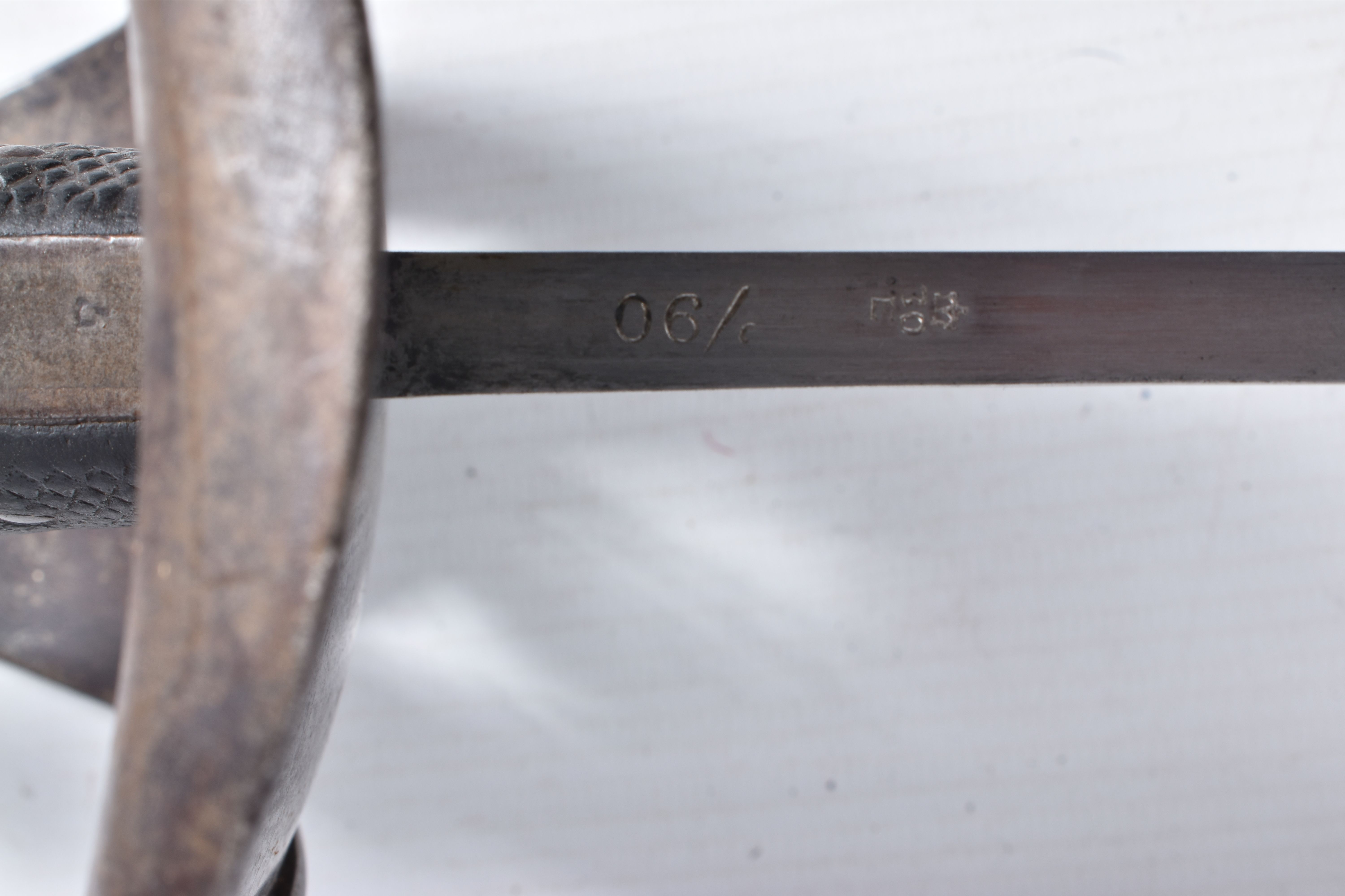 A BRITISH 1890 CAVALRY TROOPERS SWORD MARKED EFD, - Image 21 of 40