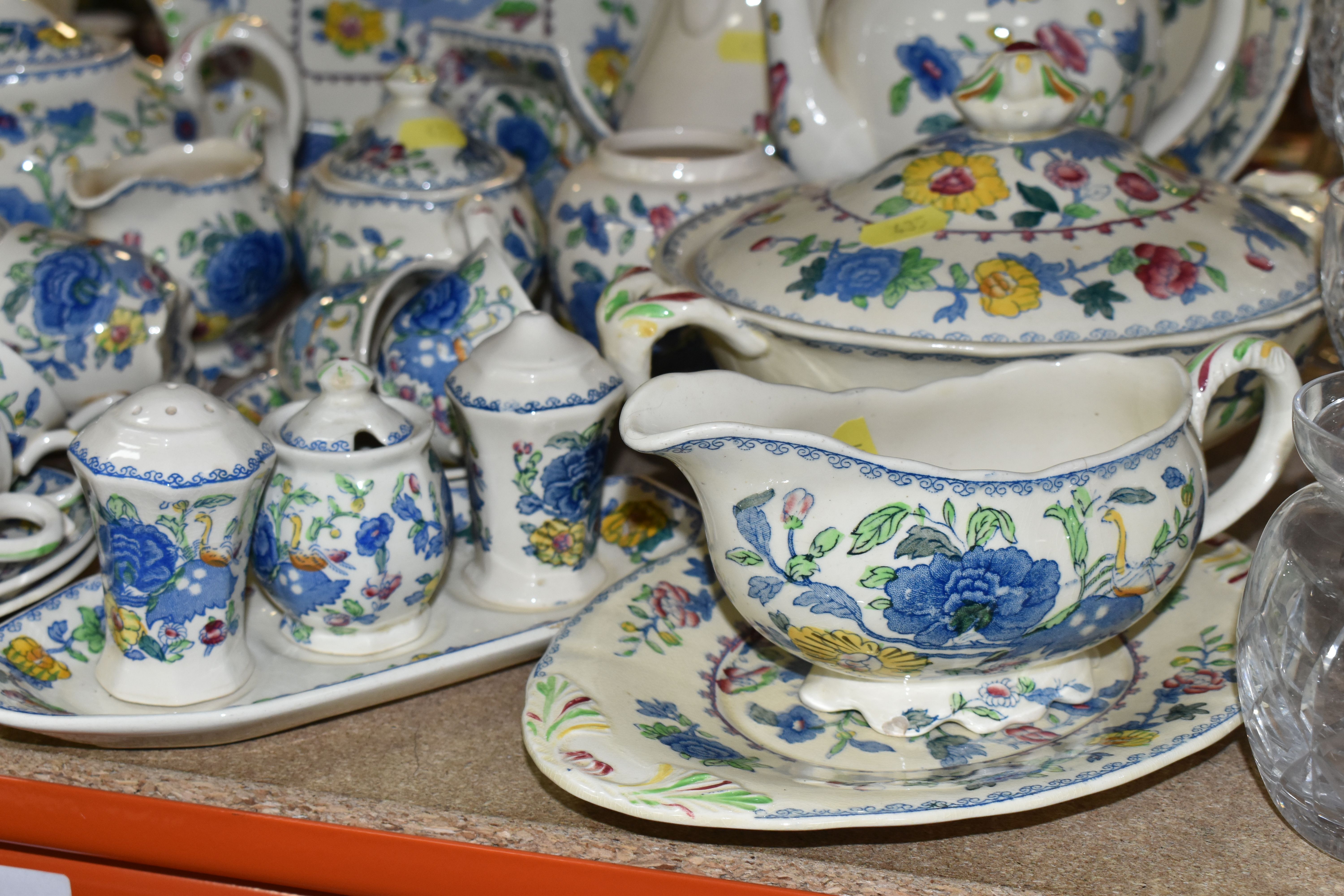 A QUANTITY OF MASON'S 'REGENCY' PATTERNED TEAWARE, comprising one large breakfast cup and saucer, - Image 4 of 8