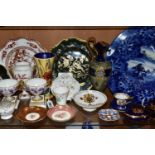 A COLLECTION OF CERAMICS, twenty six pieces, to include a pair of Mintons twin handled gilt pedestal