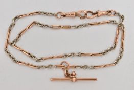 A 9CT GOLD FANCY LINK CHAIN, alternating rose gold twist links stamped 9.375, between white metal