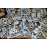 A QUANTITY OF MASON'S 'REGENCY' PATTERNED TEAWARE, comprising one large breakfast cup and saucer,