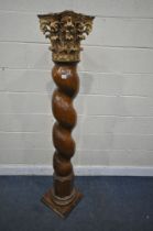 A GILT AND OAK CORINTHIAN STYLE COLUMN, on a barley twist support, and square base, height 170cm (
