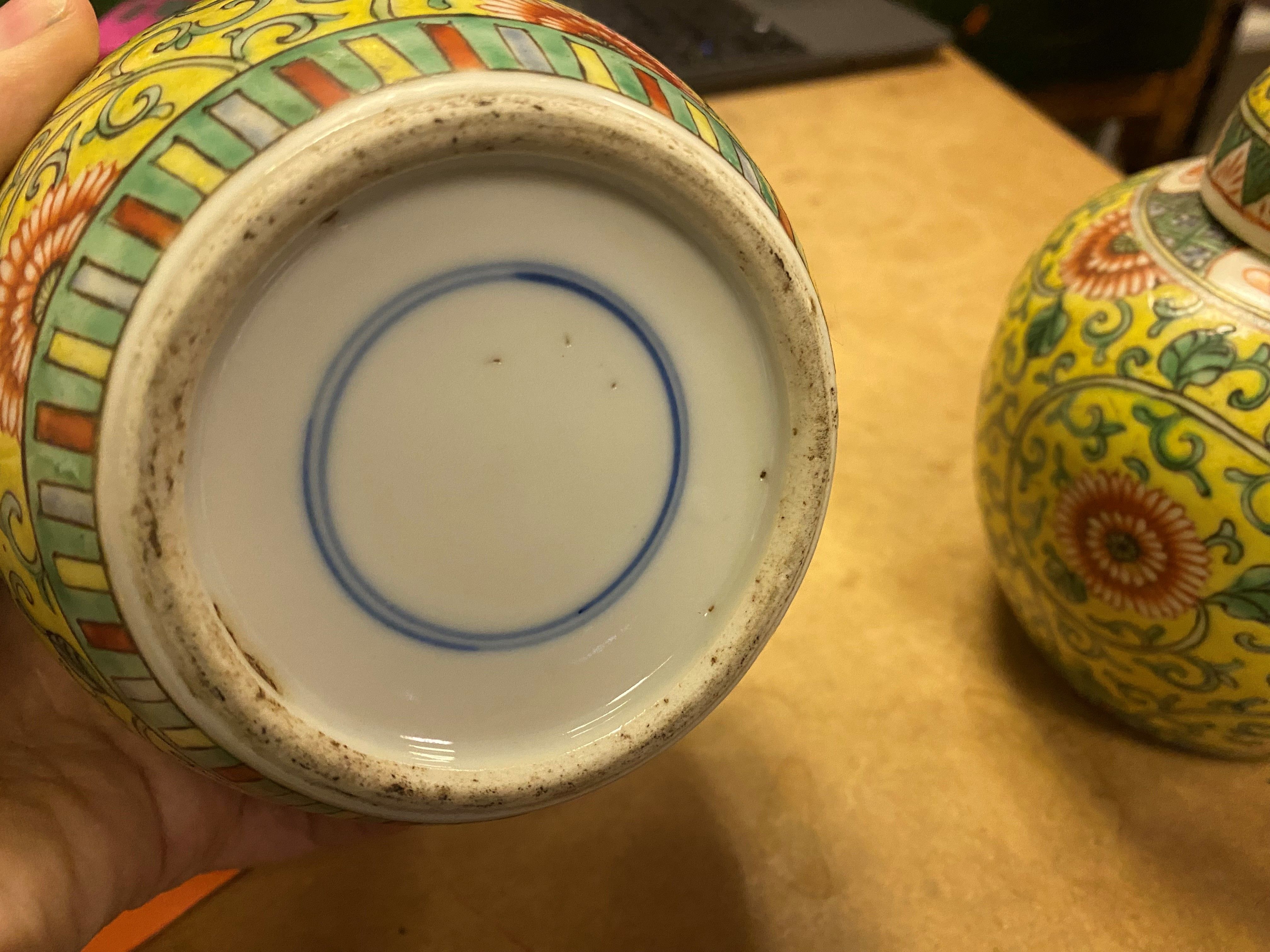 A BOX AND LOOSE OF 19TH AND 20TH CENTURY CHINESE AND JAPANESE PORCELAIN, ETC, including a 19th - Image 7 of 8