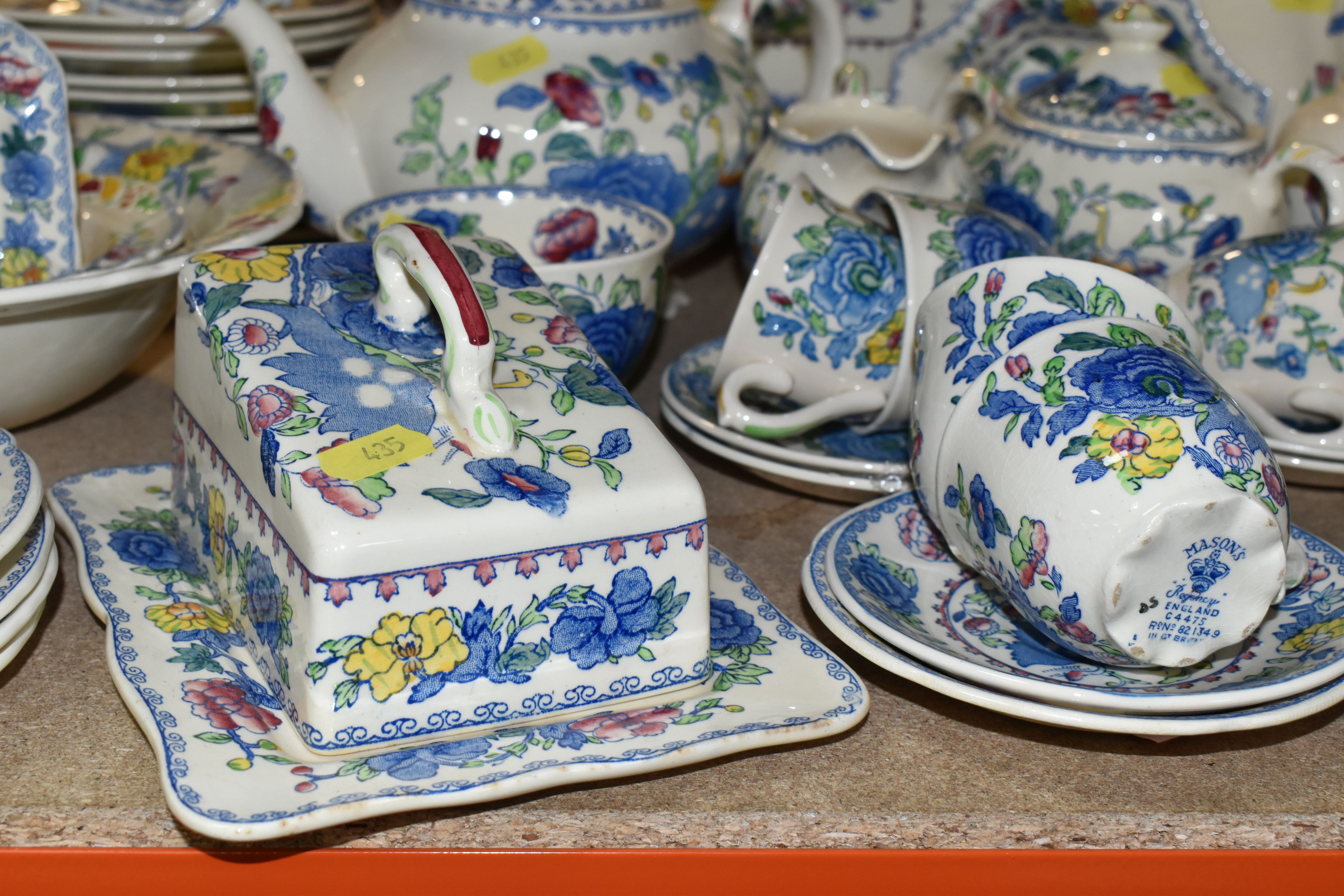 A QUANTITY OF MASON'S 'REGENCY' PATTERNED TEAWARE, comprising one large breakfast cup and saucer, - Image 6 of 8