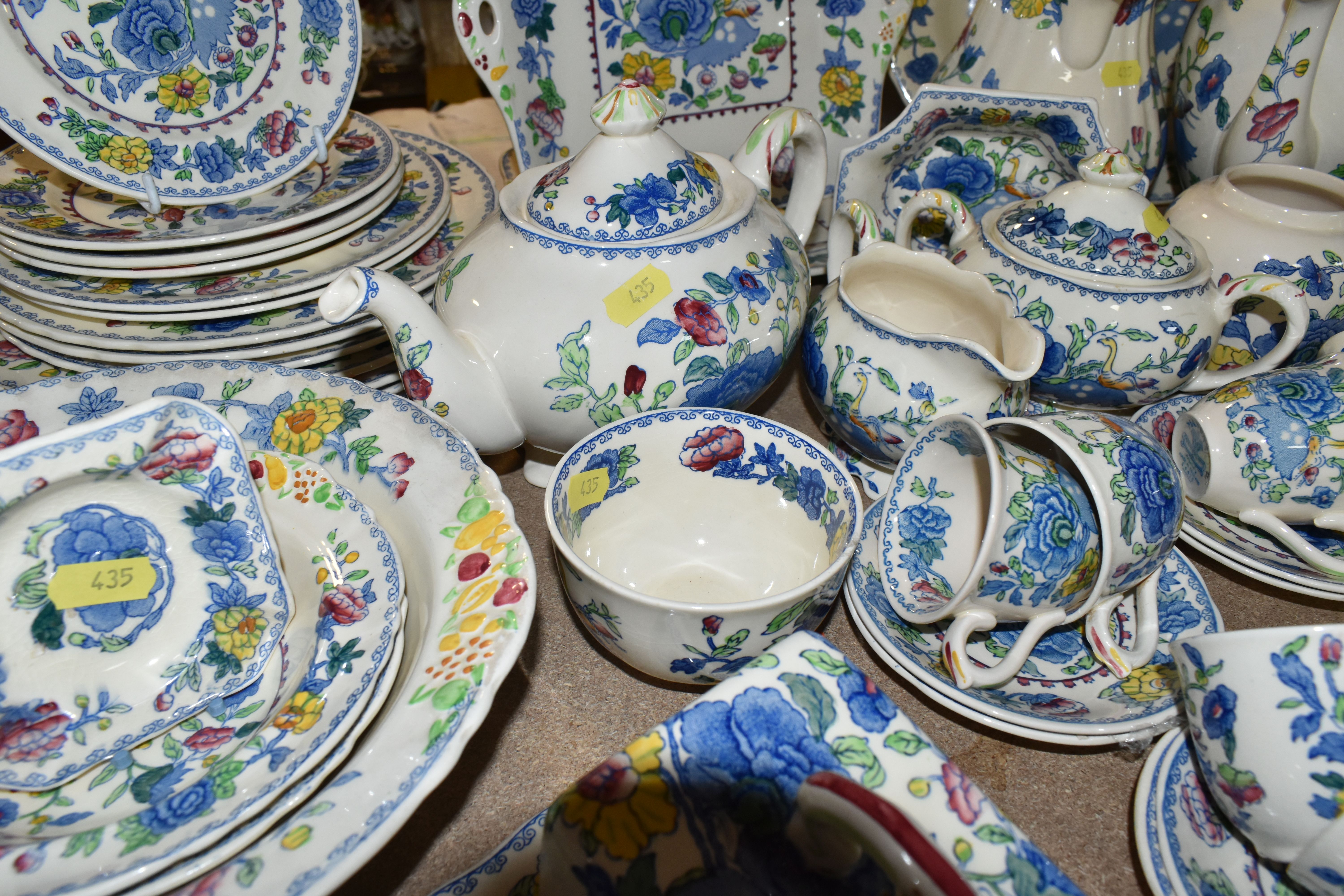 A QUANTITY OF MASON'S 'REGENCY' PATTERNED TEAWARE, comprising one large breakfast cup and saucer, - Image 8 of 8