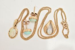 TWO OPAL PENDANTS A CHAIN AND A PAIR OF EARRINGS, the first pendant of an oval form, set with an