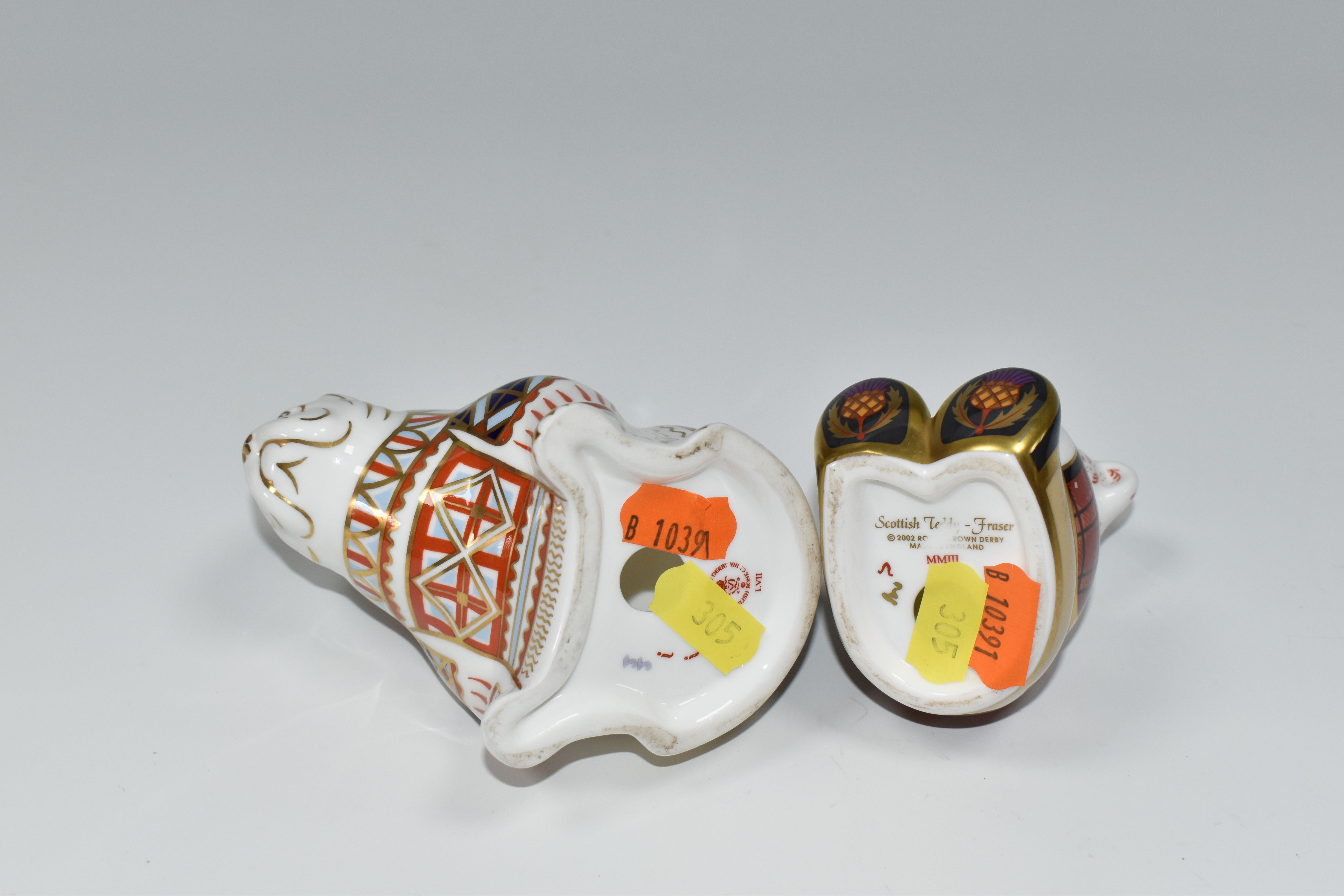 FIVE ROYAL CROWN DERBY PAPERWEIGHTS, comprising a King Charles Spaniel height 10cm, gold stopper ( - Image 5 of 7