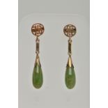 A PAIR OF JADE DROP EARRINGS, carved polished jade tear drops with yellow metal oriental designed