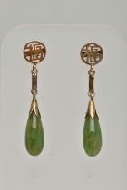 A PAIR OF JADE DROP EARRINGS, carved polished jade tear drops with yellow metal oriental designed