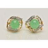 A PAIR OF JADE AND DIAMOND EARRINGS, each designed as a central jade sphere within a scrolling and