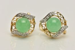 A PAIR OF JADE AND DIAMOND EARRINGS, each designed as a central jade sphere within a scrolling and