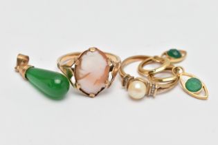 A 9CT GOLD RING AND YELLOW METAL JEWELLERY, a yellow gold and cultured pearl and quartz ring