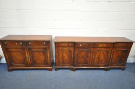 A REPRODUX MAHOGANY BREAKFRONT SIDEBOARD, with four drawers, width 194cm x depth 45cm x height 87cm,