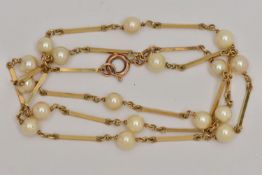 A 9CT GOLD CULTURED PEARL NECKLACE, designed with alternating cultured cream pearls, each