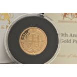 TRISTAN DA CUNHA 2019 ELIZABETH II 400th Anniversary of the LAUREL Proof coin, mintage 799,