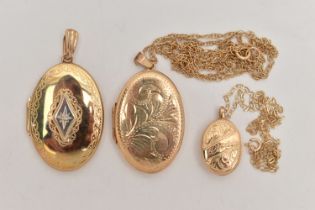 THREE 9CT GOLD LOCKETS, three oval lockets varying in size, two suspended from fine trace chains,