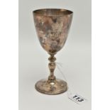 AN ELIZABETH II SILVER JUBILEE 1977 LIMITED EDITION GOBLET, no. 863 / 2500, makers Courtman Silver