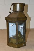 A COPPER AND BRASS SHIP'S CABIN LANTERN, the burner stamped 'Alderson & Gyde