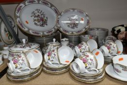 A NORITAKE 'ASIAN DREAM' PATTERN 2502 DINNER SET, comprising one large oval meat plate, a smaller