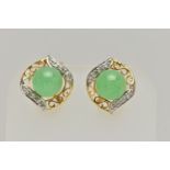 A PAIR OF JADE AND DIAMOND EARRINGS, each designed as a central jade sphere within a scrolling and