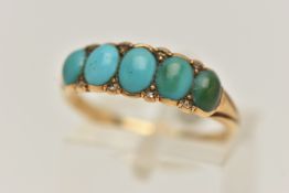 A FIVE STONE TURQUOISE RING, five oval cabochon sones, accented with eight rose cut diamonds,