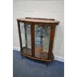 A WALNUT TWO DOOR CHINA CABINET, 101cm x depth 38cm x height 116cm (condition report: aged wear