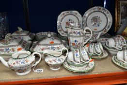 GROUP OF COPELAND SPODE 'CHINESE ROSE' PATTERN DINNERWARE, comprising teapot, coffee pot, three