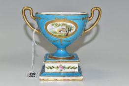 AN EARLY 20TH CENTURY MINTONS TWIN HANDLED PEDESTAL BOWL, turquoise and gilt ground hand painted