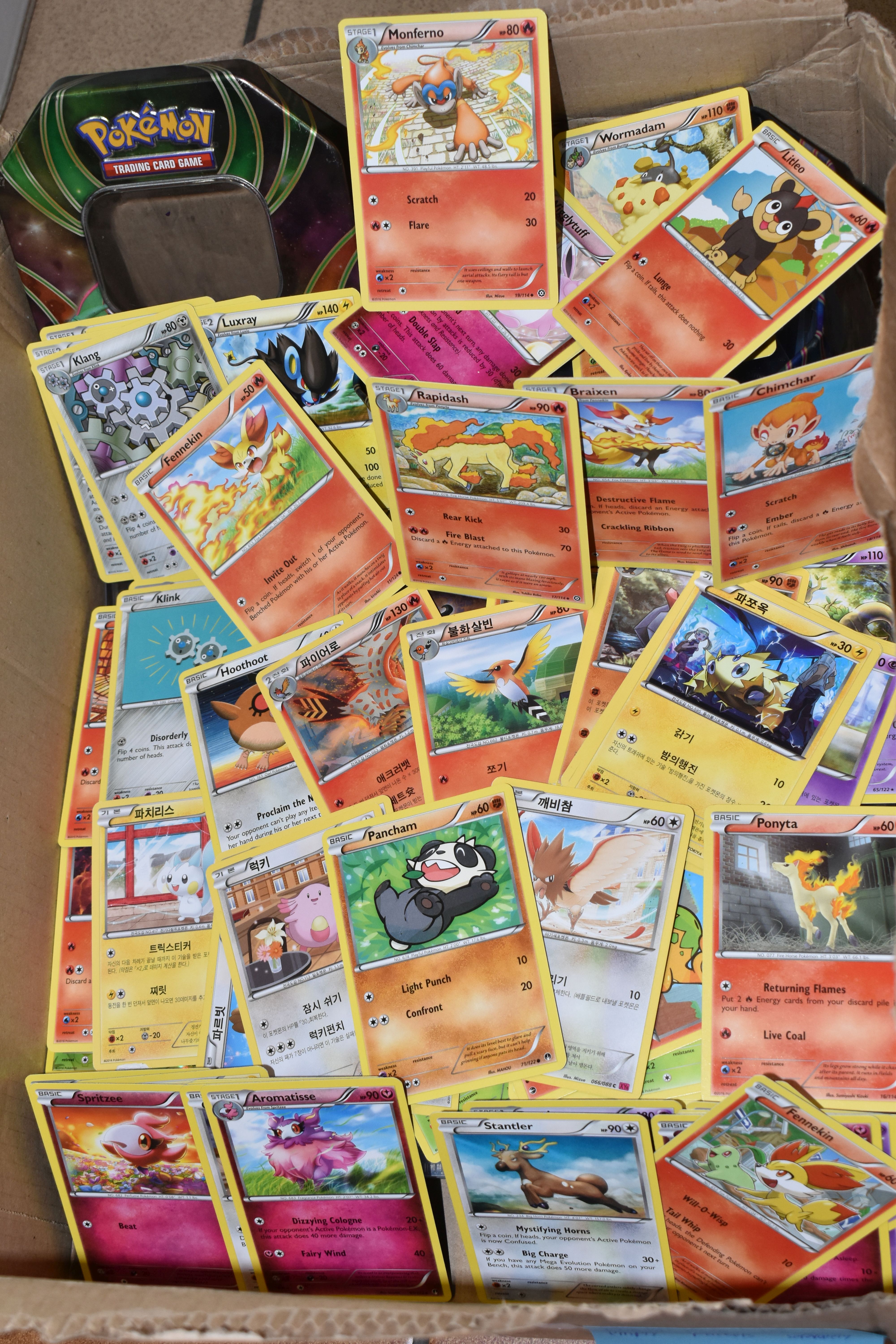 POKEMON EMPTY BASE SET BOOSTER PACKS AND CARDS, includes three empty Base Set booster packs - Image 5 of 23