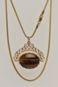 A 9CT GOLD GEM SET SWIVEL FOB PENDANT AND CHAIN, oval swivel fob set with onyx and tiger eyes, to