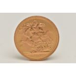 A MID 20TH CENTURY FULL GOLD SOVEREIGN COIN, depicting Queen Elizabeth II, dated 1974, approximate