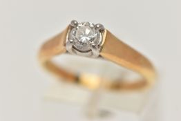 AN 18CT GOLD SINGLE STONE DIAMOND RING, round brilliant cut diamond, wide faceted girdle,