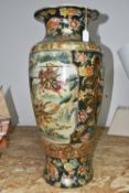 A LARGE ORIENTAL VASE, with wavy rim and gilt details, decorated with warriors on horseback,