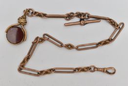 A ROSE METAL ALBERT CHAIN AND A SWIVEL FOB, fetter link chain, links stamped 9.375, fitted with a