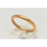 A 22CT GOLD BAND RING, polished band, hallmarked 22ct Birmingham, ring size P, approximate gross