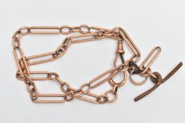 A ROSE METAL FETTER ALBERT CHAIN, fitted with a bolt spring clasp and a lobster clasp, links stamped